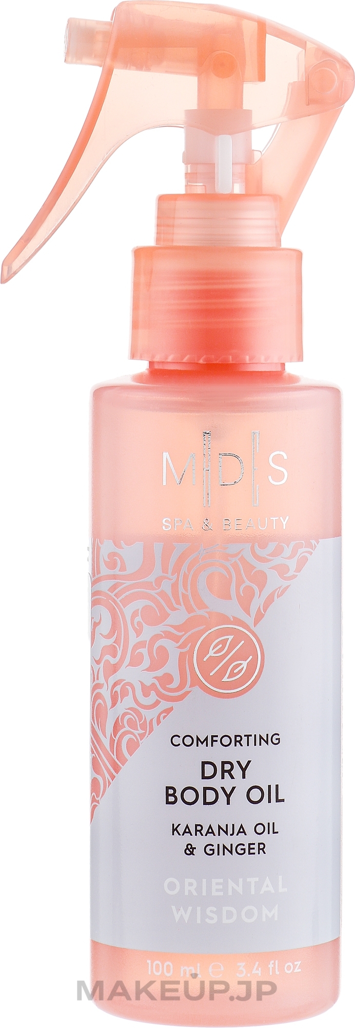 Body Oil Spray "Oriental Wisdom" - MDS Spa&Beauty Oriental Wisdom Dry Body Oil — photo 100 ml