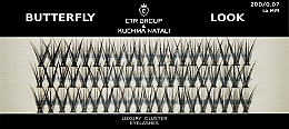 Fragrances, Perfumes, Cosmetics Individual Lashes, 20D, C 0.07, 13mm - CTR Butterfly Look