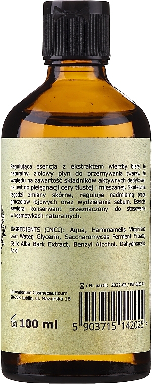 Face Essence with White Willow Extract - Polny Warkocz — photo N2