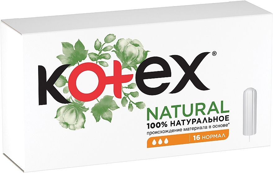 Normal Tampons, 16 pcs - Kotex Natural — photo N2