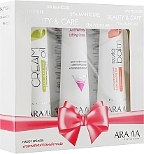 Fragrances, Perfumes, Cosmetics Set - Aravia Professional Beauty&Care Set Ultra-Nutritious Care