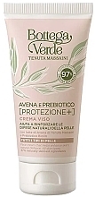 Face Cream - Bottega Verde Avena & Prebiotic Face Cream — photo N1