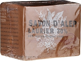 Fragrances, Perfumes, Cosmetics Aleppo Soap with Bay Leaf Oil 12% - Tade Aleppo Laurel Soap 30%