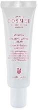 Fragrances, Perfumes, Cosmetics Calming Water Cream - Cosmed Ultrasense Calming Water Cream