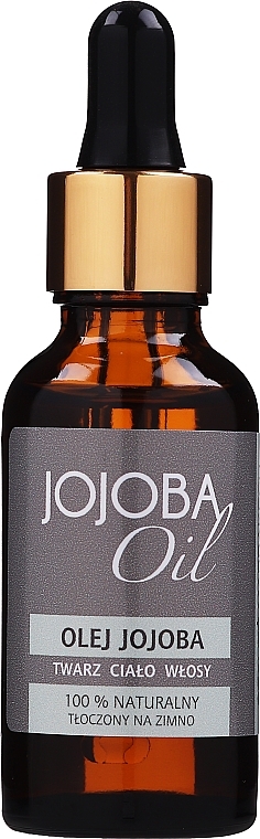 Jojoba Oil - Beaute Marrakech Jojoba Oil (with pump) — photo N1