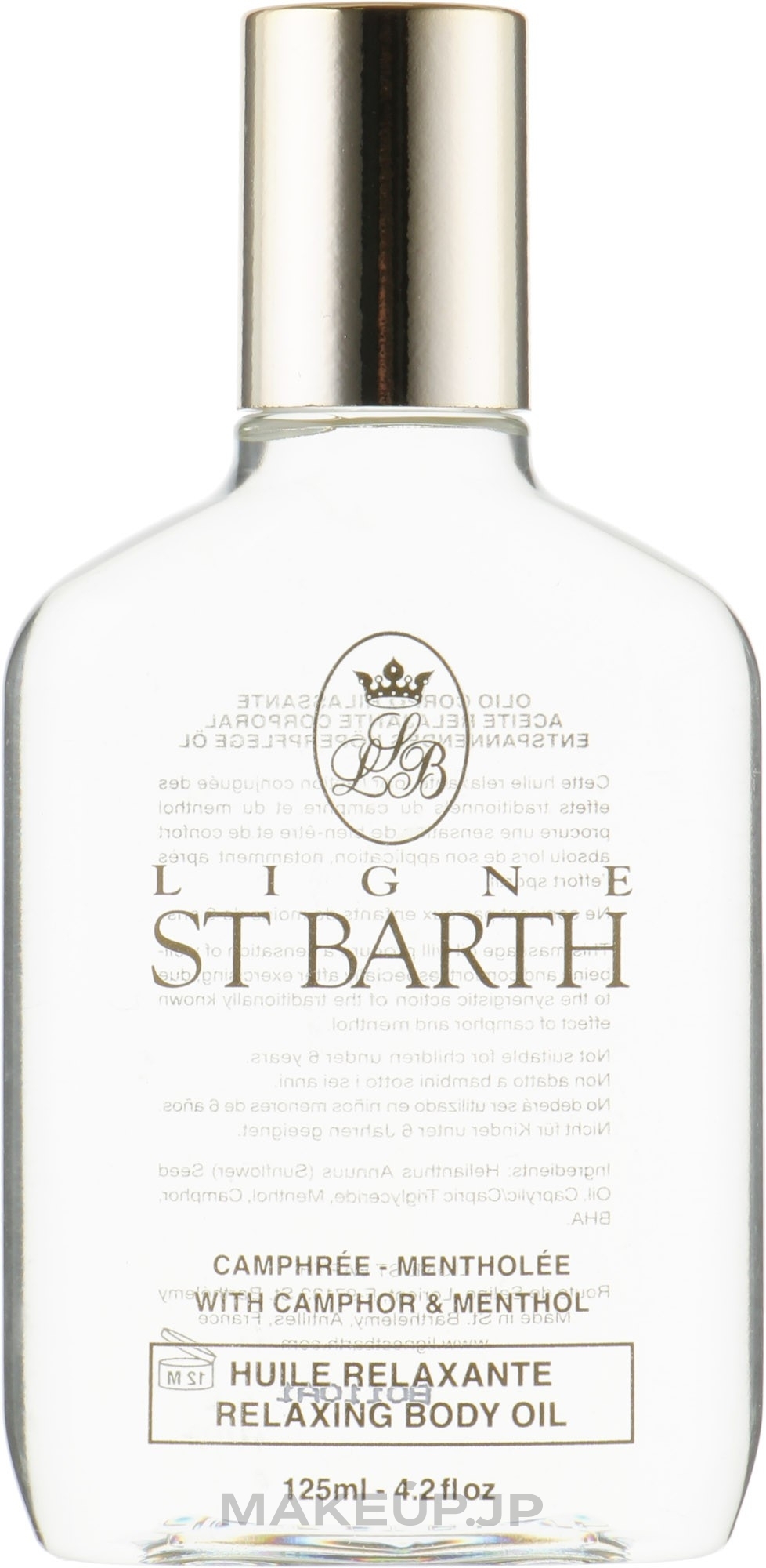 Camphor & Menthol Body Oil - Ligne St Barth Relaxing Body Oil With Camphor & Menthol — photo 125 ml