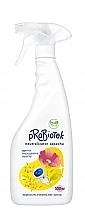 Fragrances, Perfumes, Cosmetics Odor Neutralizer - Voigt Bio Probiotek