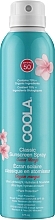 Fragrances, Perfumes, Cosmetics Sunscreen Body Spray "Guava & Mango" - Coola Classic SPF 50 Body Spray