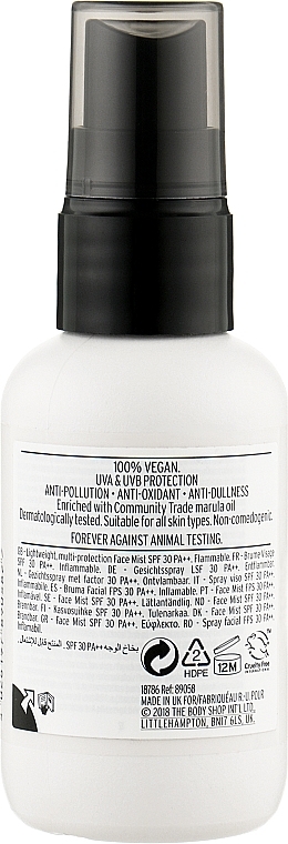 Facial Sun Mist - The Body Shop Skin Defence Multi-Protection Face Mist SPF 30 — photo N2