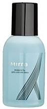 Fragrances, Perfumes, Cosmetics Nail Polish Remover - Mirra