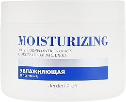 Fragrances, Perfumes, Cosmetics Moisturizing Hair Mask - Jerden Proff Moisture Hair Mask