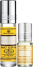 Al Rehab Zidan Classic - Oil Perfume — photo N2