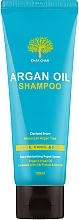 Shampoo - Char Char Argan Oil Shampoo — photo N1