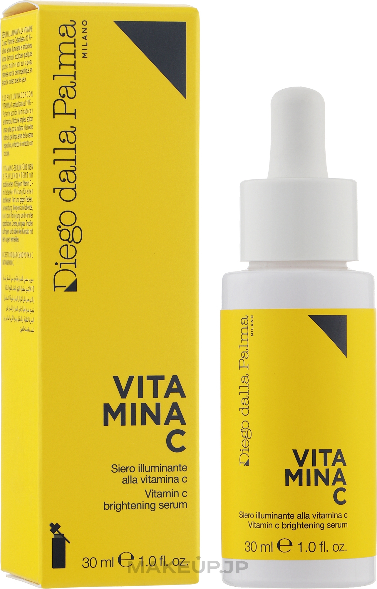 Vitamin C Intensive Serum - Diego Dalla Palma The Boosters Vitamina C Intensive Serum — photo 30 ml