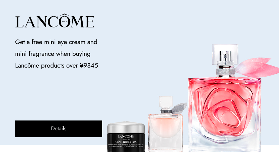 Special Offers from Lancôme