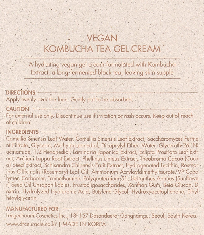 Vegan Facial Cream Gel with Kombucha Tea Extract - Dr.Ceuracle Vegan Kombucha Tea Gel Cream — photo N3