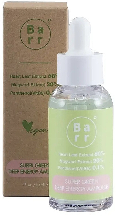 Soothing Face Serum - Barr Super Green Deep Energy Ampoule — photo N2