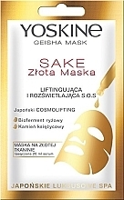 Lifting Brightening Face Mask - Yoskine Geisha Mask Sake — photo N1