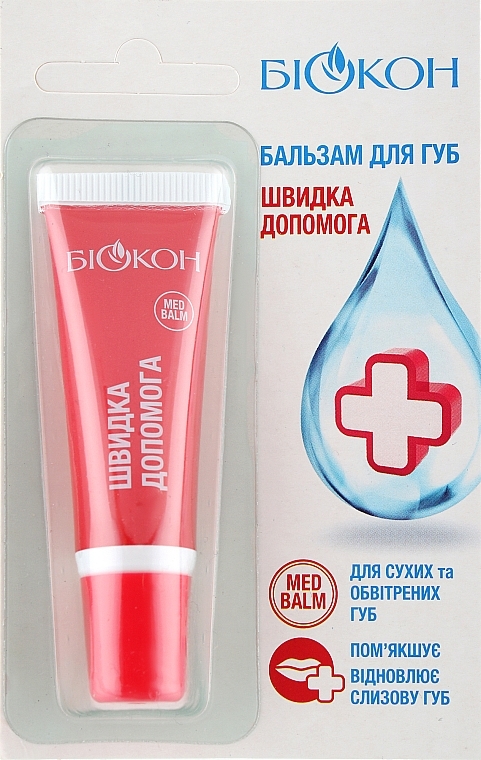 Ambulance Lip Balm - Biokon — photo N9