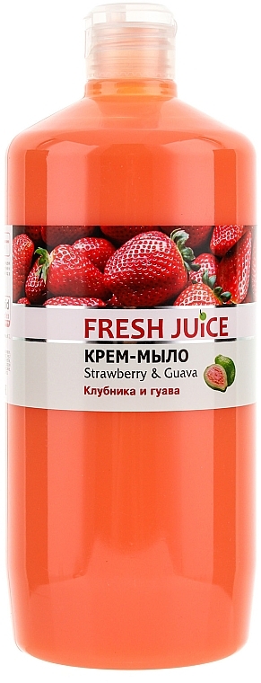 Cream Soap with Moisturizing Rice Milk "Strawberry & Guava" - Fresh Juice Strawberry&Guava — photo N1
