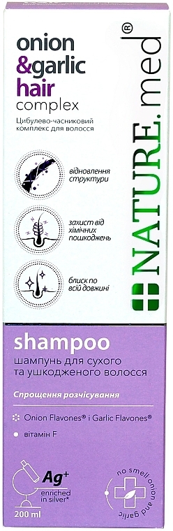 Silver Shampoo for Dry, Brittle & Damaged Hair "Structure Repair" - Nature.med — photo N4