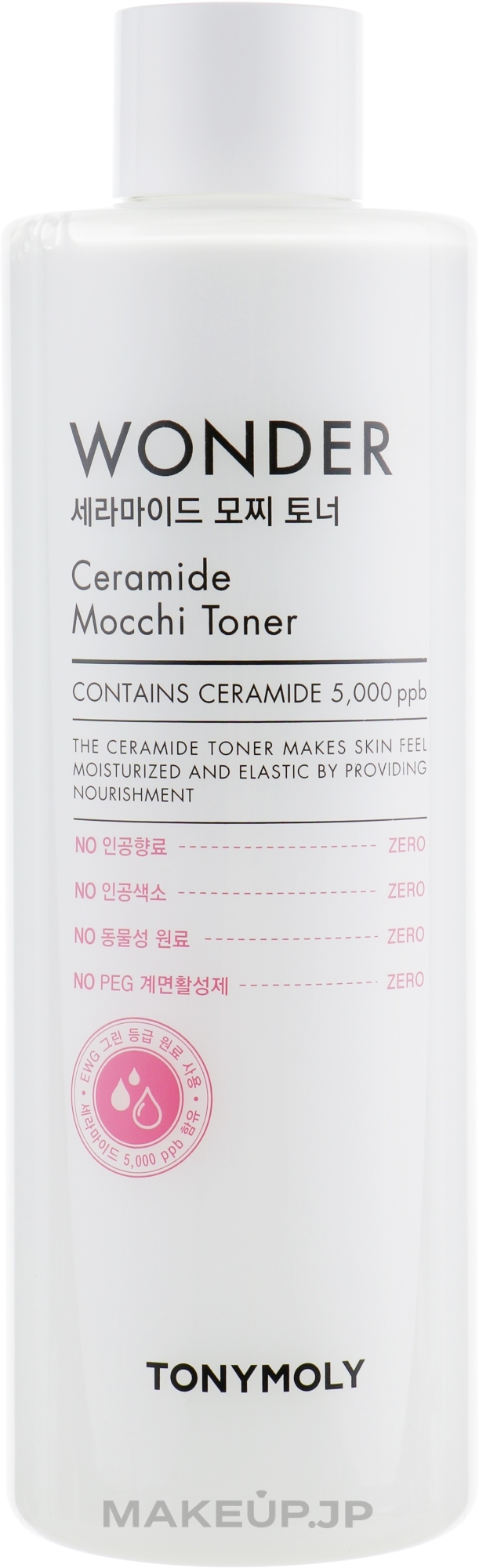 Ceramide Toner - Tony Moly Wonder Ceramide Mocchi Toner — photo 500 ml