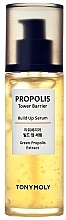 Build Up Propolis Serum - Tony Moly Propolis Tower Barrier Build Up Serum — photo N1