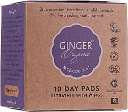 Daytime Sanitary Napkins, 10 pcs - Ginger Organic — photo N2