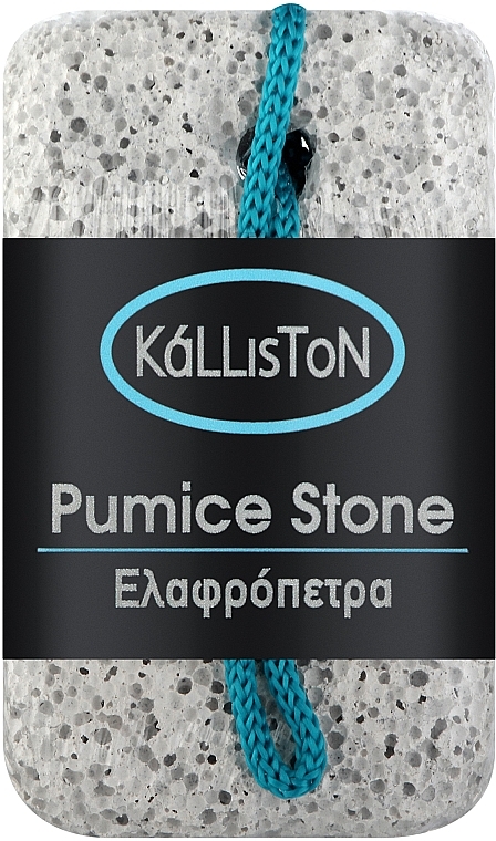 Pumice - Kalliston Pumice Stone — photo N1