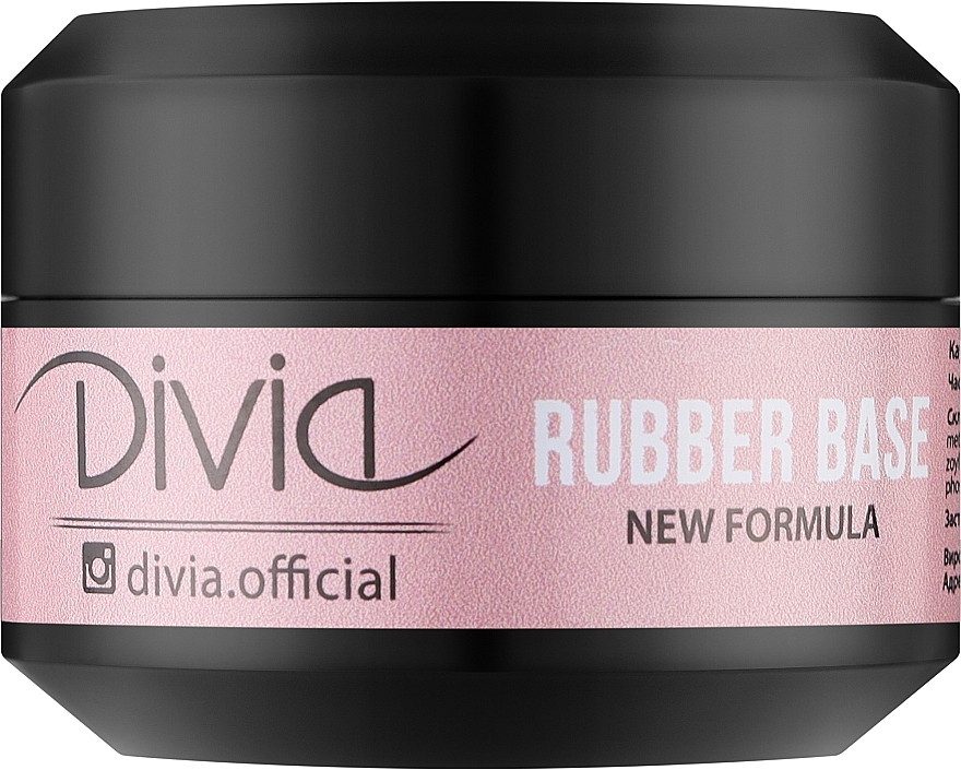 Rubber Nail Base - Divia Rubber Base New Formula — photo N2