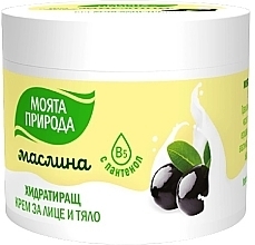 Moisturizing Face and Body Olive Cream  - My Nature — photo N1