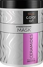 Strengthening Ceramide Hair Mask - Prosalon Basic Care Color Art Strength Mask Ceramides — photo N1
