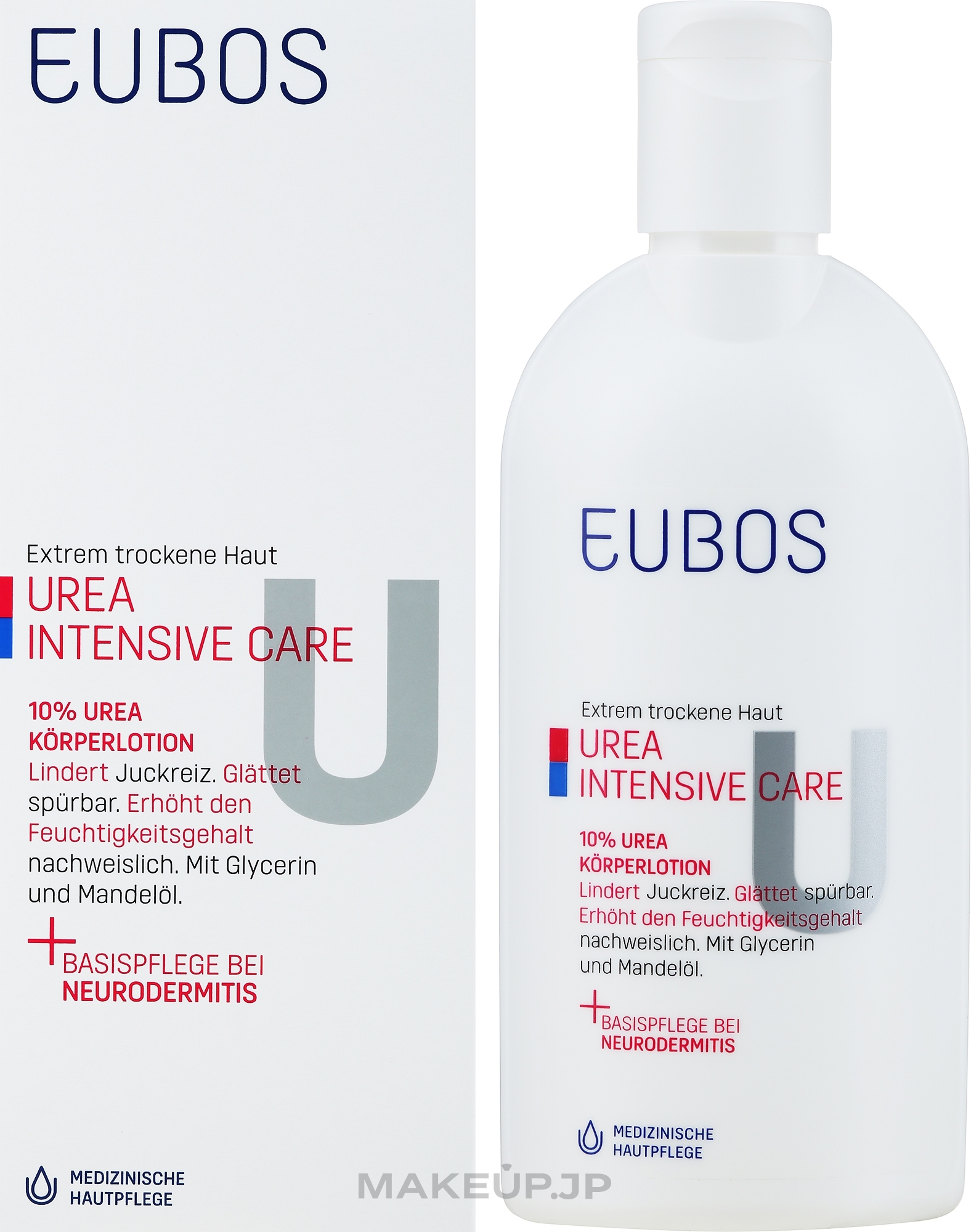 Body Lotion - Eubos Med Dry Skin Urea 10% Lipo Repait Lotion  — photo 200 ml