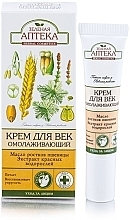 Eye Cream "Rejuvenating" - Green Pharmacy — photo N3