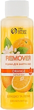 Fragrances, Perfumes, Cosmetics Orange Nail Polish Remover - Colour Intense Remover Orange
