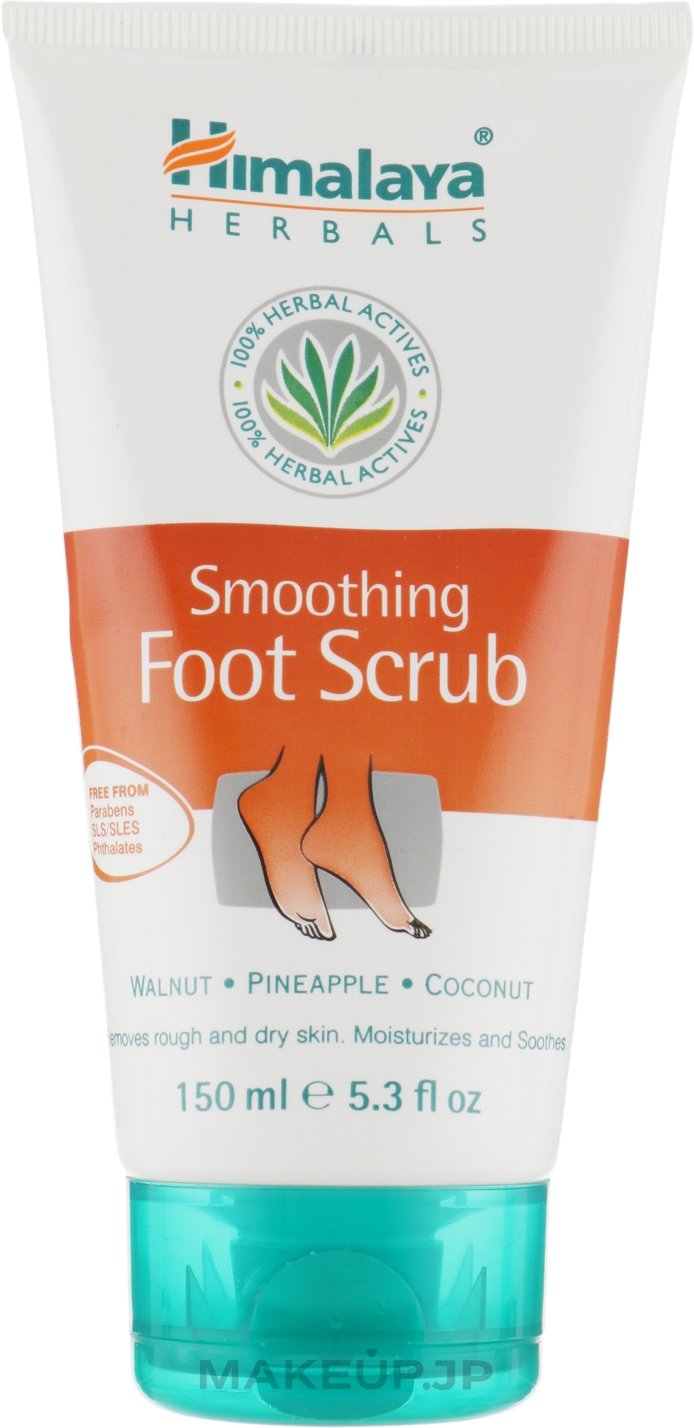 Fruit Foot Scrub - Himalaya Herbals Smoothing Foot Scrub — photo 150 ml