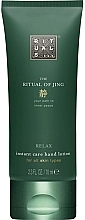 Hand Lotion - Rituals The Ritual of Jing Hand Lotion — photo N1