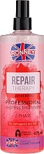 2-Phase Mist for Damaged and Dry Hair - Ronney Repair Therapy Professional Express Treatment 2-Phase — photo N1