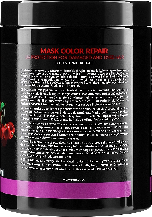 UV Protection Hair Mask - Ronney Professional Color Repair Mask UV Protection — photo N5