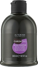Shampoo for Blond & Grey Hair - Alter Ego ChromEgo Silver Maintain Shampoo — photo N1