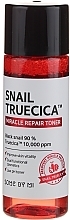 Set - Some By Mi Snail Truecica Miracle Repair Starter Kit (gel/30ml + toner/30ml + ser/10ml + cr/20ml) — photo N5