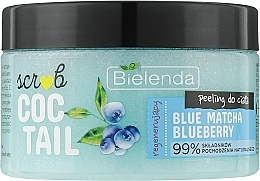 Body Peeling - Bielenda Coctail Body Peeling Blue Matcha Blueberry — photo N1