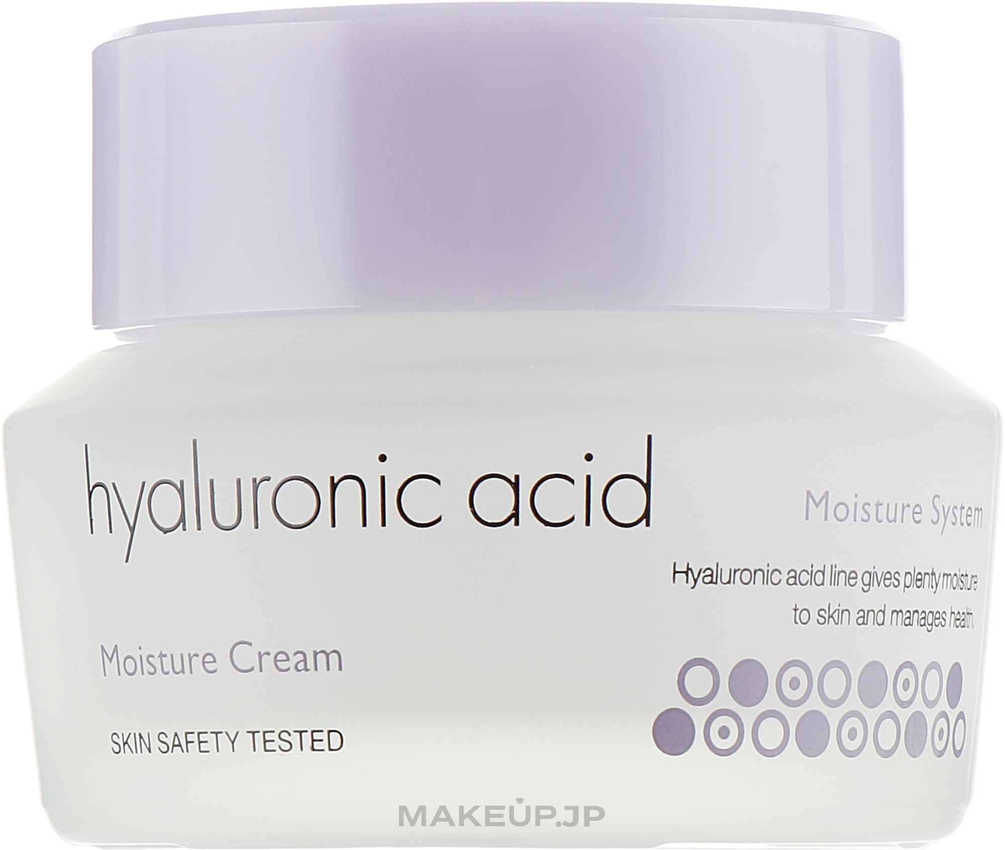 Hyaluronic Acid Face Cream - It's Skin Hyaluronic Acid Moisture Cream — photo 50 ml