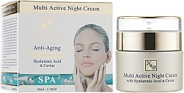 Multiactive Night Face Cream with Hyaluronic Acid - Health And Beauty Multi Active Night Cream — photo N3
