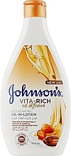 Nourishing Body Lotion with Almond Oil & Shea Butter - Johnson’s® Vita-rich Oil-In-Lotion — photo N3