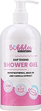 Fragrances, Perfumes, Cosmetics Softening Shower Gel - Bubbles Softening Shower Gel