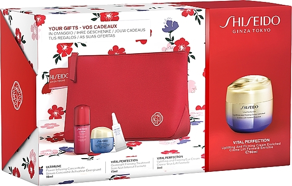 Set, 5 products - Shiseido Vital Perfection Pouch Set — photo N1