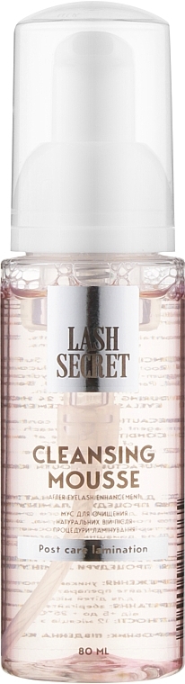 Set - Lash Secret Lami Home (mousse/80ml + l/oil/2ml + brush/1pcs + mask/2ml) — photo N2