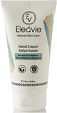 Hand Cream with Avocado Oil & Vitamin E - Olive Spa Eleavie Hand Cream Avocado Oil & Vitamin E — photo N1