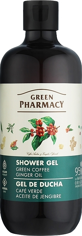 Green Coffee & Ginger Oil Shower Gel - Green Pharmacy — photo N1